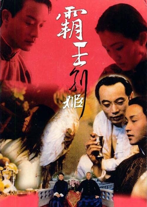 个税不动产证证书号码
